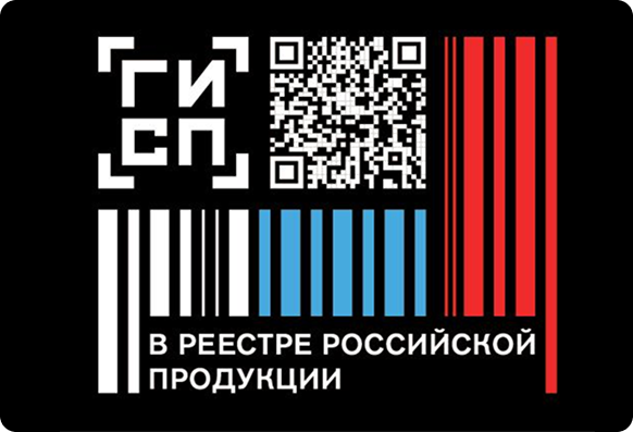 ГИСП QR-код