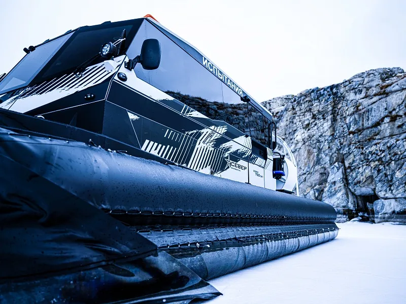 Иллюстрация Честная цена