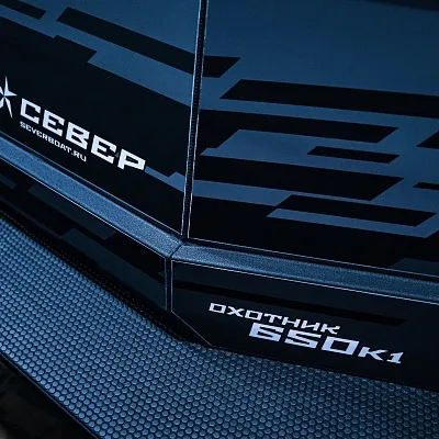 Этап Сборка и отделка аэролодки