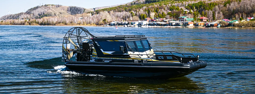 Иллюстрация Фантом