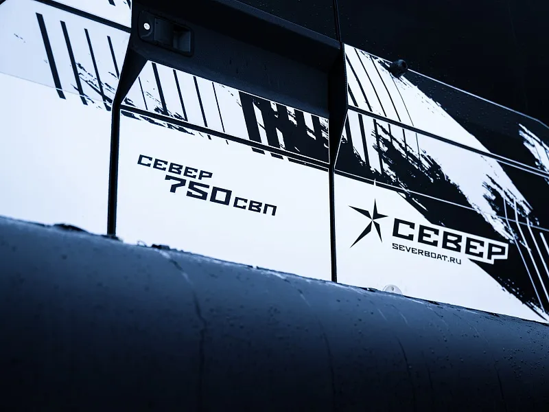 Иллюстрация Сервис