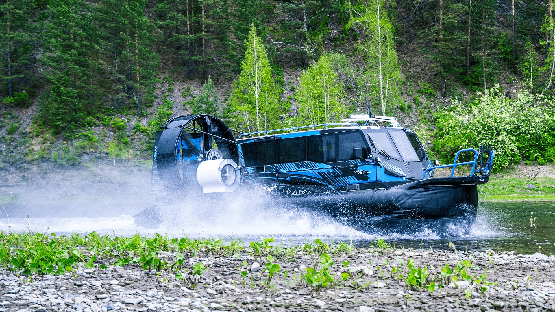 Иллюстрация Лодка Север плывёт
